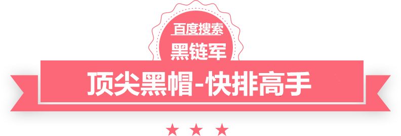 2024新澳门精准免费沉淀剂